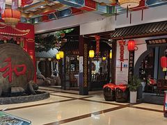 -和源祥·日照菜扛把子(万平口一店)