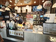 -茶颜悦色(岳麓山顶店)