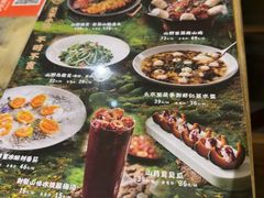 -范家小馆·烤鸭新京菜(金融街店)