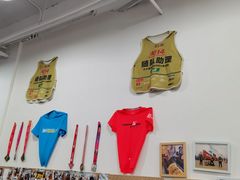 -APT运动康复中心(徐汇万科店)