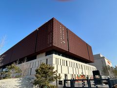 -北京工艺美术博物馆