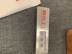 -新吉士·上海菜(浦东LCM置汇旭辉店)