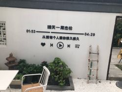 -AGE LOCK 锁龄美肌