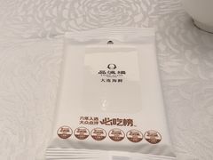 -品海楼·大连海胆锅贴馆(东港店)