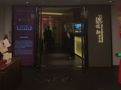 -悦融·京鲁菜·露台花园(安定门店)