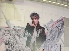 -VT101维多利广场