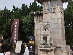 -洛阳古墓博物馆