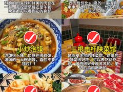 -秦始皇帝陵博物院(兵马俑)