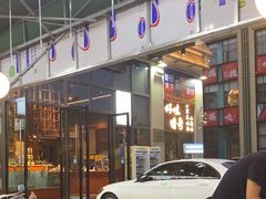 -虾味传奇(生态龙虾城店)