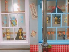 -恩泽家·果味坛子韩国炭火烤肉(白石龙店)
