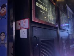 -唱吧麦颂KTV(松江五龙商业广场店)