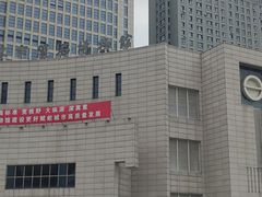 -吉林市博物馆