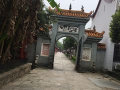 -南岳衡山风景名胜区