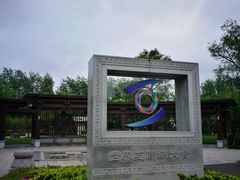 -乌镇东栅景区
