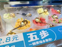 -溪边姑娘·拉丝酸奶水果捞(春熙路店)