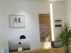 -素境采耳(管仲公园店)