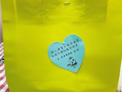 -三点半糖水铺(西溪银泰店)