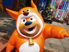 -青岛方特梦幻王国