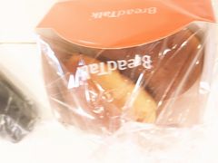 -面包新语(无锡M会员店)