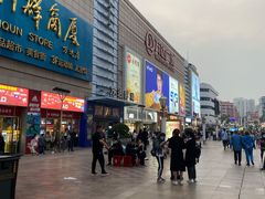 -利群商厦(台东店)