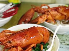 龙虾汤河粉-荔林食店(西华路店)