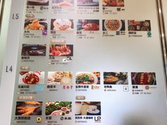 -食通天·寰宇集(杭州万象城店)