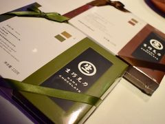-好利来(东直门银座店)