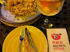 -BROWNSTONE布朗石西班牙餐厅(富城店)