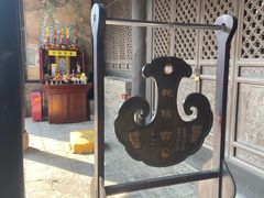 -纯阳宫(大同古城)