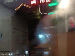 -广州香格里拉酒店