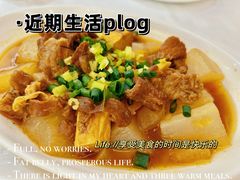 -新海利海鲜城·41年珠海老字号(夏湾店)
