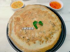 -潮堂 · 潮州菜(人广来福士店)