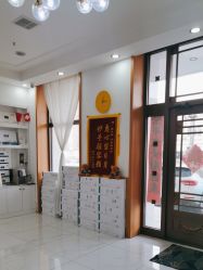 -靓芙泉专研痘痘肌