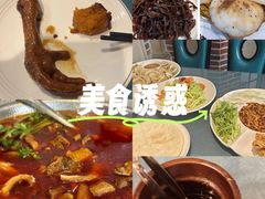 -水岸小城故事(堤口路店)