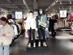-探路者工厂店(宏福科技园店)