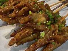 -林二哥宜烤官·宜宾小烧烤