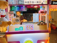 -六合夜市