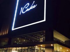 -La Sauce法意餐厅