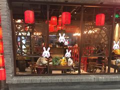 门面-鼎高高陕西美食(龙德广场店)