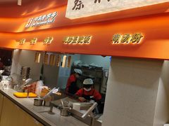 -蔡林记(珞狮南路店)