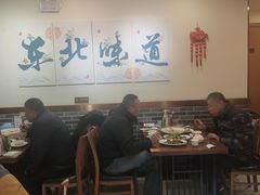 大堂-李老哈·东北菜(宋园路店)