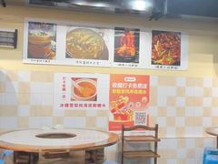 -小板凳(四公里店)