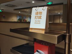 -海底捞火锅(九久奥特莱斯店)