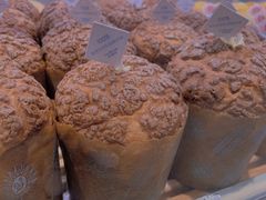 -好利来(清华南门店)