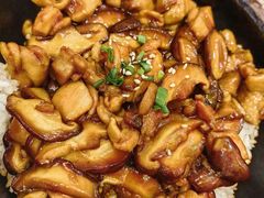 照烧鸡腿饭-九田家黑牛烤肉料理(石路天虹店)