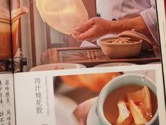 -顺峰(农展馆店)