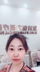 -紫洁俪方（北京）医疗美容