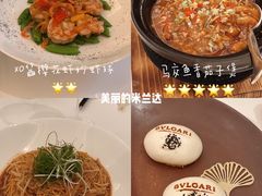 -宝丽轩中餐厅BAOLIXUAN