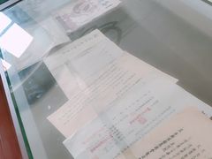 -青岛德国监狱旧址博物馆