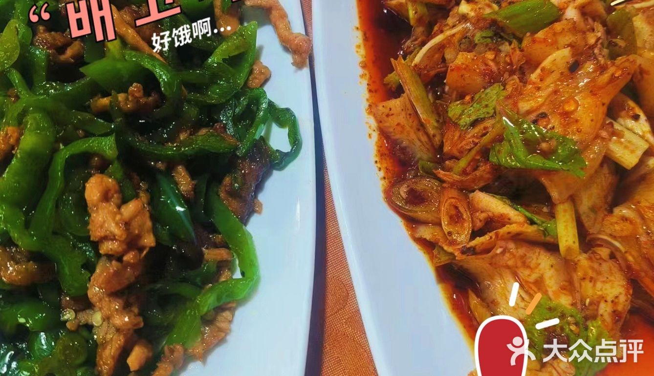 唯一美食不🉑 辜负 川菜我来了‼️‼️  